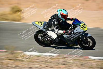 media/Oct-24-2025-2WTD (Fri) [[491f36c2bf]]/C Group/Session 4 (Turn 7)/